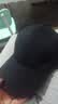 京塑【京东自有品牌】大头围帽子男黑色棒球帽显脸小四季韩版鸭舌帽男 实拍图