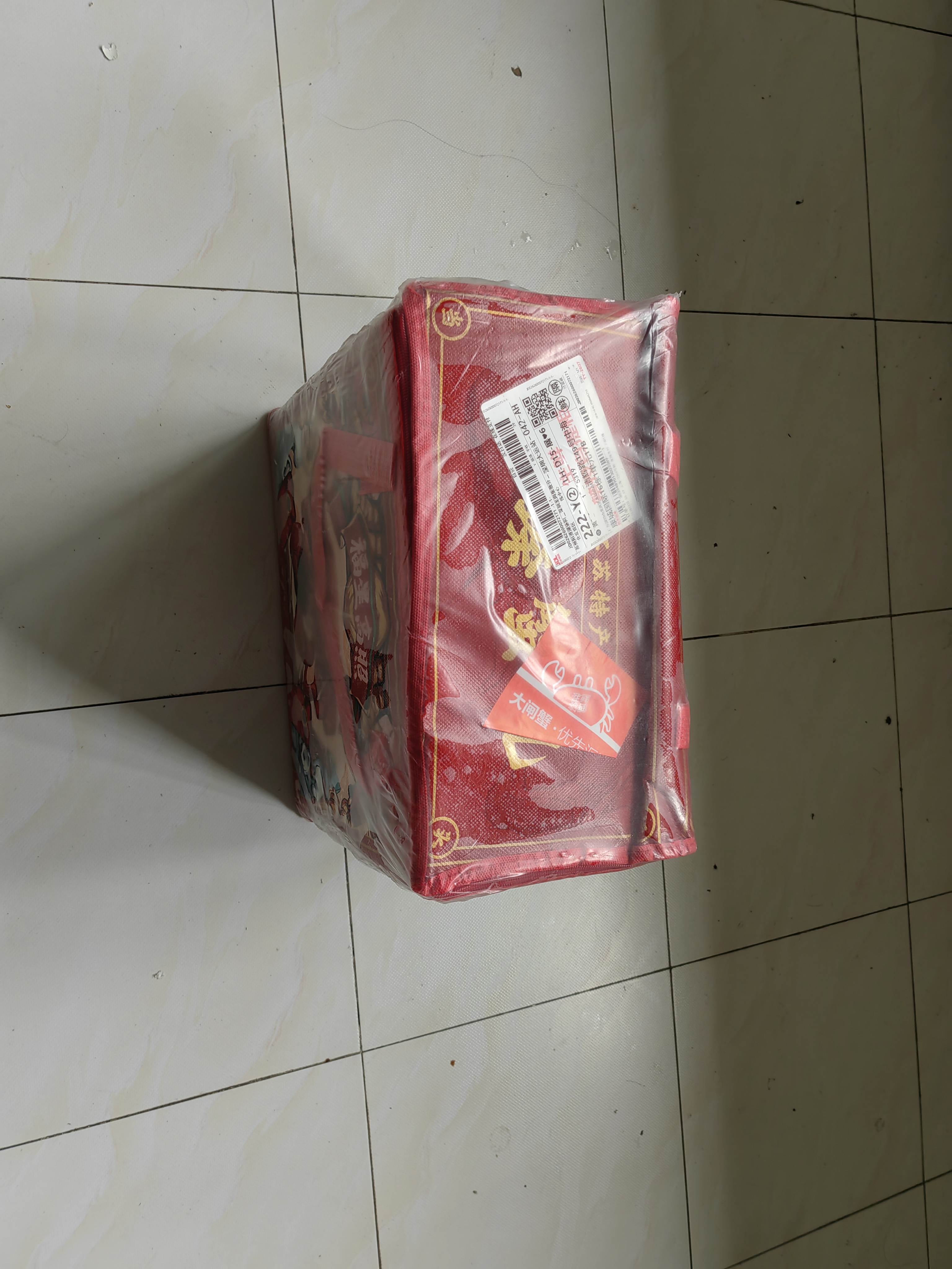 【活蟹】漁家师傅大闸蟹全母3.0-3.3两8只去绳足重鲜活螃蟹现货生鲜水产礼盒中秋送礼 实拍图