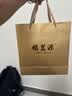 福茗源乌龙茶 正宗安溪铁观音504g 浓香型特级2026新茶叶礼盒送长辈领导 实拍图
