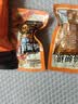 三只松鼠奥尔良小鸡腿12根袋装休闲零食鸡肉熟食肉脯约270g鸡翅根 实拍图