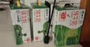 蒙牛低脂高钙牛奶250ml*21盒 早餐健身伴侣 礼盒装送礼礼盒 实拍图
