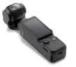 大疆 DJI Osmo Pocket 3 标准版 百补专享 实拍图