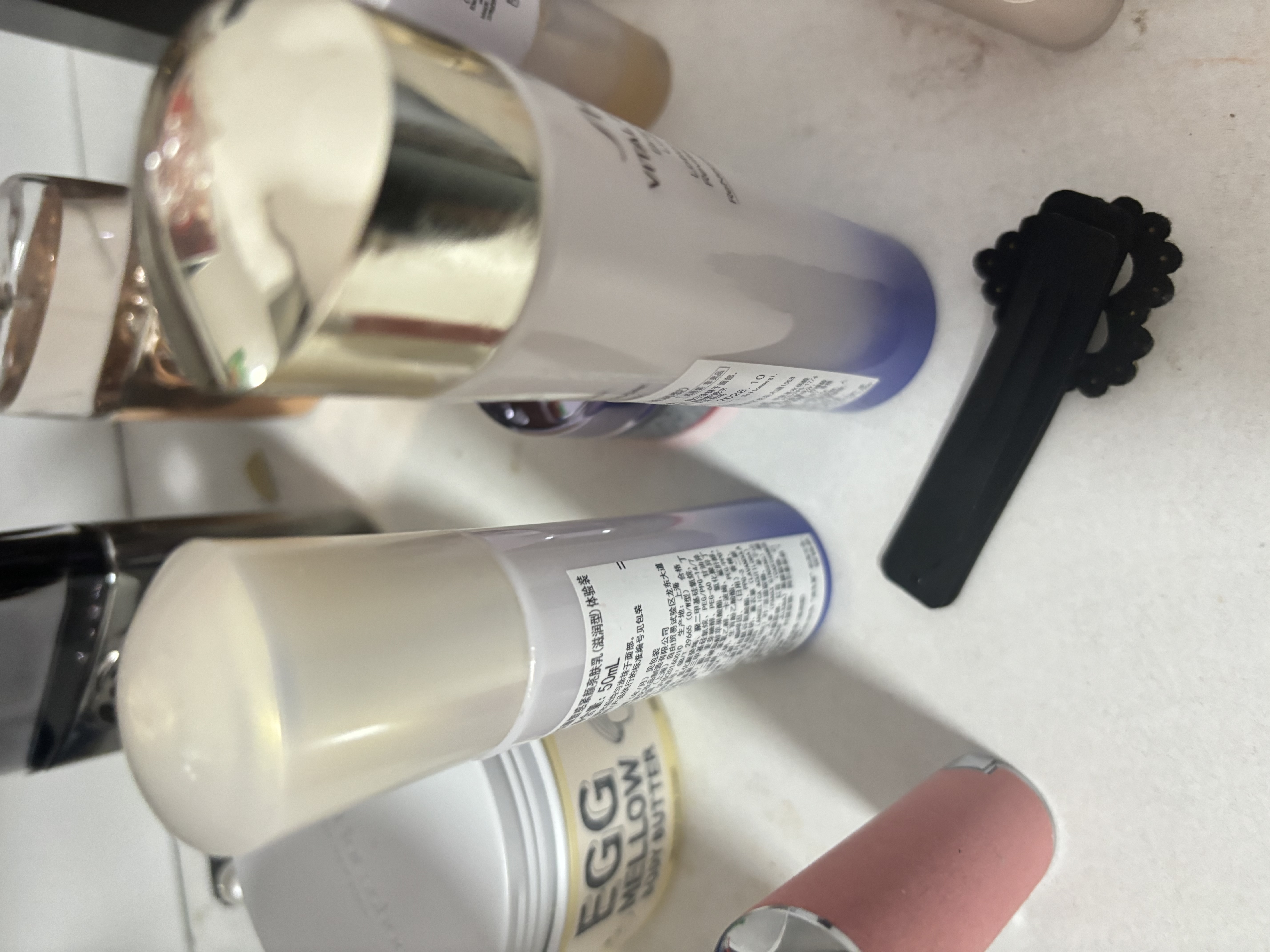 资生堂悦薇水乳套装 第二代 滋润型 水75ml+乳50ml 干皮保湿美白水乳 实拍图