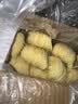 黎记竹升面条 全蛋面1500g 港式竹升面 挂面龙须面云吞面鸡蛋面手工面 实拍图
