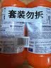 威猛先生（Mr Muscle）管道疏通剂 500g*2瓶  家用清洁 下水道厕所管道疏通剂 实拍图