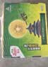 佳沛（zespri）新西兰  阳光金奇异果12粒特大果单果124-146g 猕猴桃 实拍图