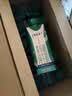 蒙牛特仑苏沙漠有机纯牛奶250ml*10盒  乌兰布和专属中秋送礼礼盒 实拍图