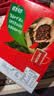 雀巢（Nestle）醇品速溶黑咖啡粉美式咖啡冲泡后*0糖健身燃减防困48包*1.8g 实拍图