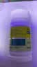 迪巧儿童钙片30粒碳酸钙d3咀嚼片青少年钙片儿童4-17岁补钙含维生素d3美国进口OTC助成长钙片非液体钙 实拍图