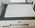 惠普（HP）598 家用学习连供无线打印一体机 大容量可加墨多功能打印复印扫描 家用打印机 实拍图