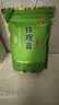 印象堂茶叶铁观音一级茶叶500g袋装祥华乡原产2026新茶乌龙茶自己喝 实拍图