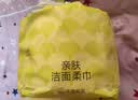 十月结晶一次性洗脸巾 80抽*6包婴儿专用卷巾款加大加厚干湿两用 随机发货 实拍图