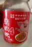 黄金香高端无添加剂原味猪肉松108g寿司肉松烘焙 儿童孕妇老人拌饭零食 实拍图