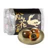 五芳斋松花蛋 溏心流沙早餐佐粥休闲凉拌 60g*6*2松花蛋腰封款12枚 实拍图