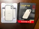 Sandisk闪迪4TB Type-c USB3.2 NVMe移动固态硬盘 PSSD E5D京东限定版 1050MB/s 三防保护 手机直连笔记本外接 实拍图