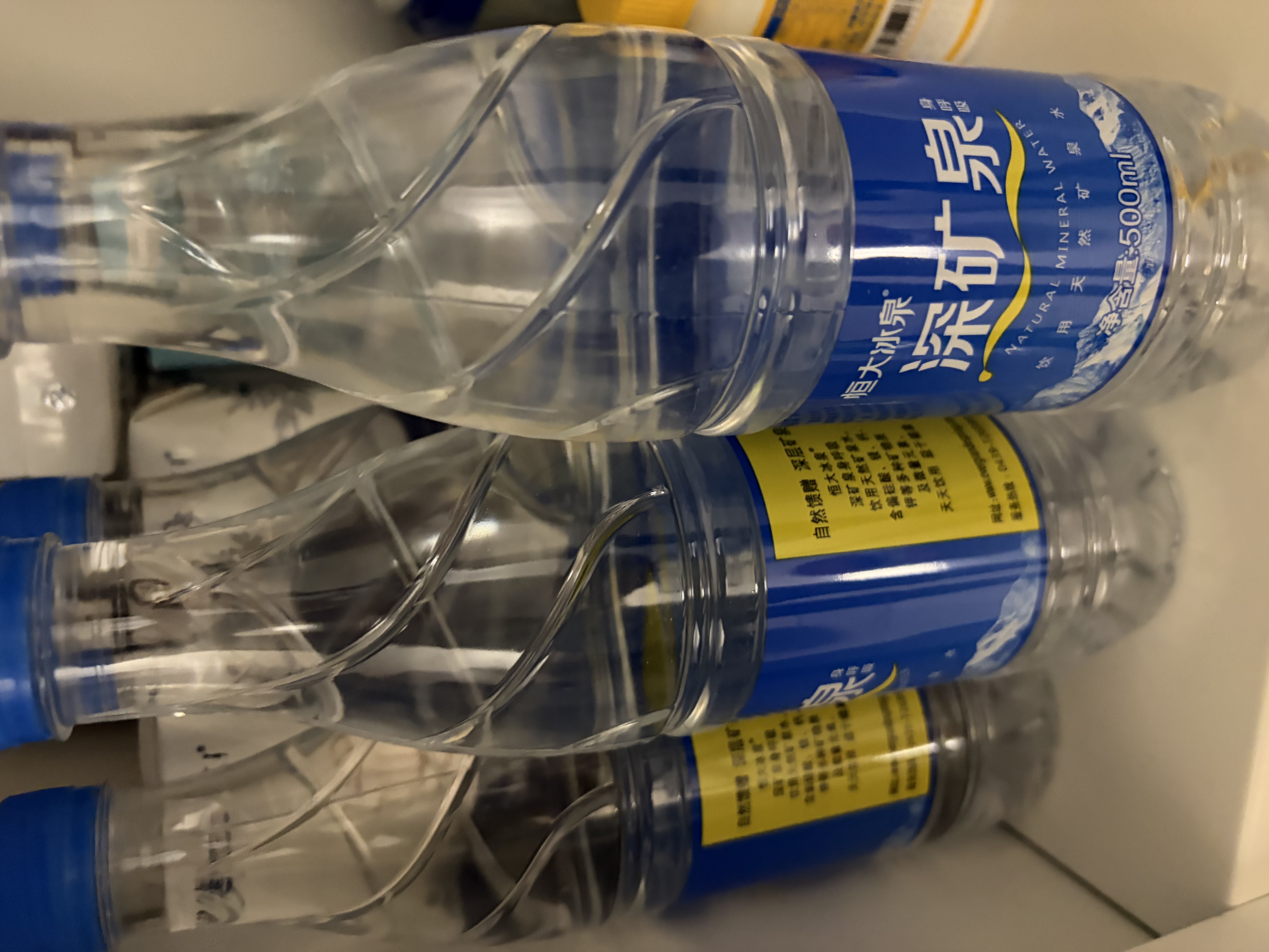 恒大冰泉 深矿泉饮用天然矿泉水 500ml*24瓶 整箱装 非纯净水热门商品 实拍图