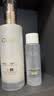玉兰油（OLAY）【全新升级】水光小白瓶面膜1片美白护肤品试用【回购券】 实拍图