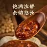 方砖厂69号【皮衣战神同款】黑猪肉丁炸酱老北京炸酱面调味拌面酱饭酱280g 实拍图