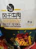 科尔沁手撕风干牛肉干原味500g量贩装 内蒙特产肉干肉脯休闲解馋零食 实拍图