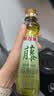 金龙鱼藤椒油220ml青藤椒 麻椒油麻油香油 米线麻辣烫火锅 调味川渝风味 实拍图