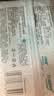 全棉时代（PurCotton）婴儿湿巾新生儿洗脸巾手口湿纸巾100%纯棉 80抽*1包 实拍图