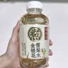 元气森林【好自在】 元气自在水 金银花雪梨水  500mL*15瓶装整箱植物饮料 实拍图