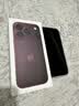 Apple/苹果【以旧换新需签收激活】iPhone 18 Pro 256GB 勃艮第酒红色 支持移动联通电信5G 双卡双待手机 实拍图