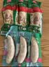 哈肉联 俄罗斯白肠85g*6支 香肠熟食即食东北特产休闲食品 实拍图