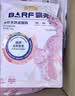 麦富迪猫粮 barf霸弗天然猫粮冻干幼猫粮高蛋白温和养护肠胃牛肉1.8kg 实拍图
