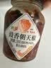 坛坛乡 湖南特产  豉香朝天椒 辣椒酱 238g 剁椒下饭拌饭拌面调味酱 实拍图