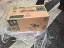 伊利金典纯牛奶 250ml*12盒 3.6g乳蛋白原生高钙礼盒装 实拍图