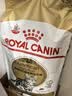 皇家猫粮 美短成猫粮 ASA31 通用粮 12月以上 4.5KG 实拍图