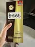 茅台 贵州大曲80年代 酱香型白酒 53度 500ml 单瓶装 新老包装随机 实拍图
