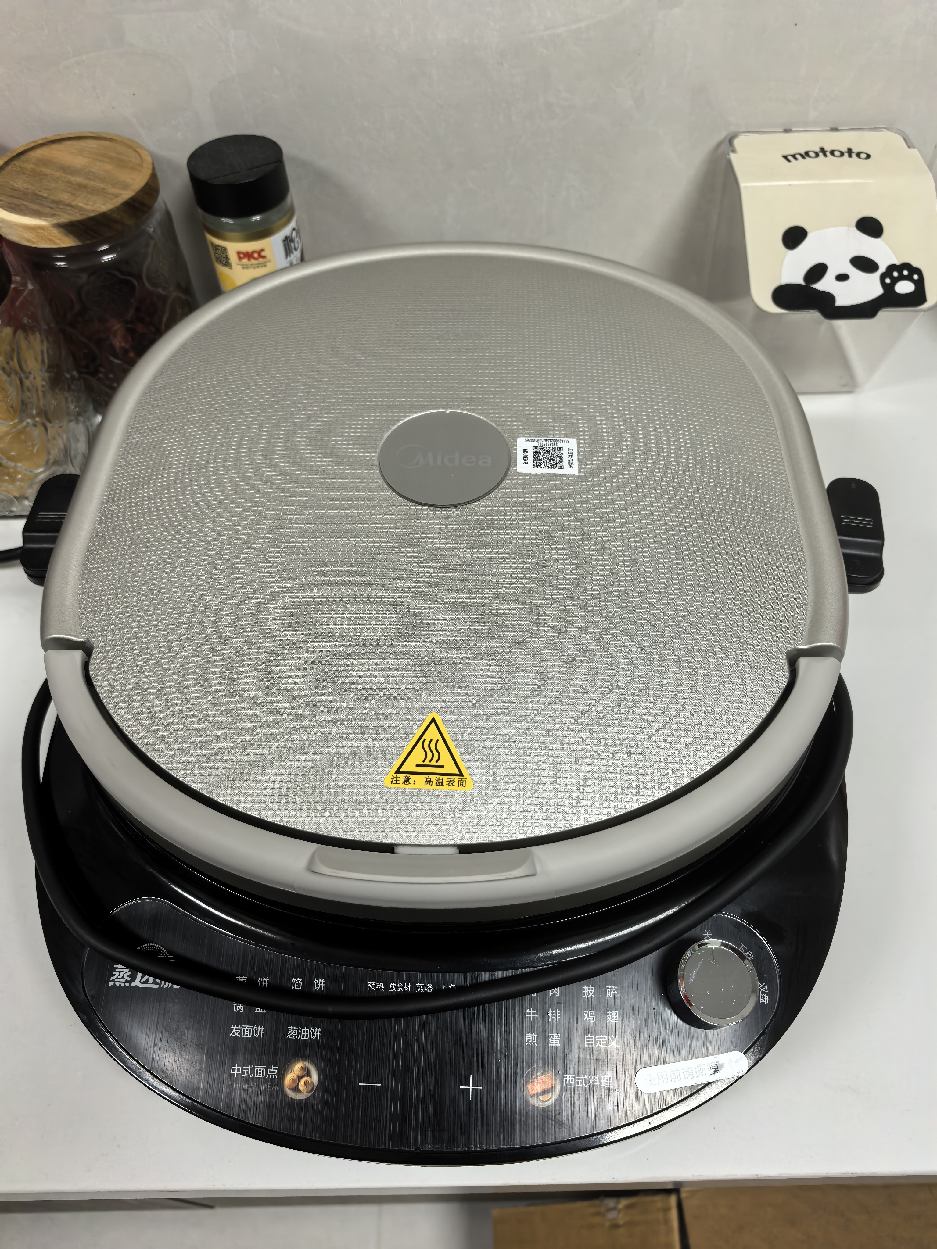 美的（Midea）电饼铛 家用双面加热煎烤机烙饼电煎饼锅34大尺寸加深烤盘上下盘可拆洗早餐机烤肉电饼档 JKE3478 实拍图