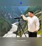 铭匠500mm F6.3全画幅超长焦定焦镜头大炮打鸟拍月亮深空适用富士X索尼E卡口尼康Z佳能RF松下L相机镜头 尼康Z口 实拍图