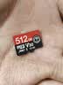 京东京造至尊极速高性能TF卡 512GB（MicroSD）存储卡 U3 V30 A2 运动相机4K高清 内存卡 读速200MB/s 实拍图
