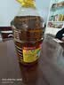 鲁花 【保真菜籽油】食用油 低芥酸特香菜籽油 6.18L   物理压榨 实拍图