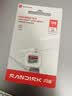 Sandisk闪迪128GB TF（MicroSD）内存卡 A1 U1 C10 至尊高速移动版存储卡 读速195MB/s 手机平板游戏机内存卡 实拍图