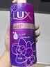 力士（LUX）力士依兰香沐浴露 霓光墨兰香1kg 男女持久留香沐浴露京东自营 实拍图