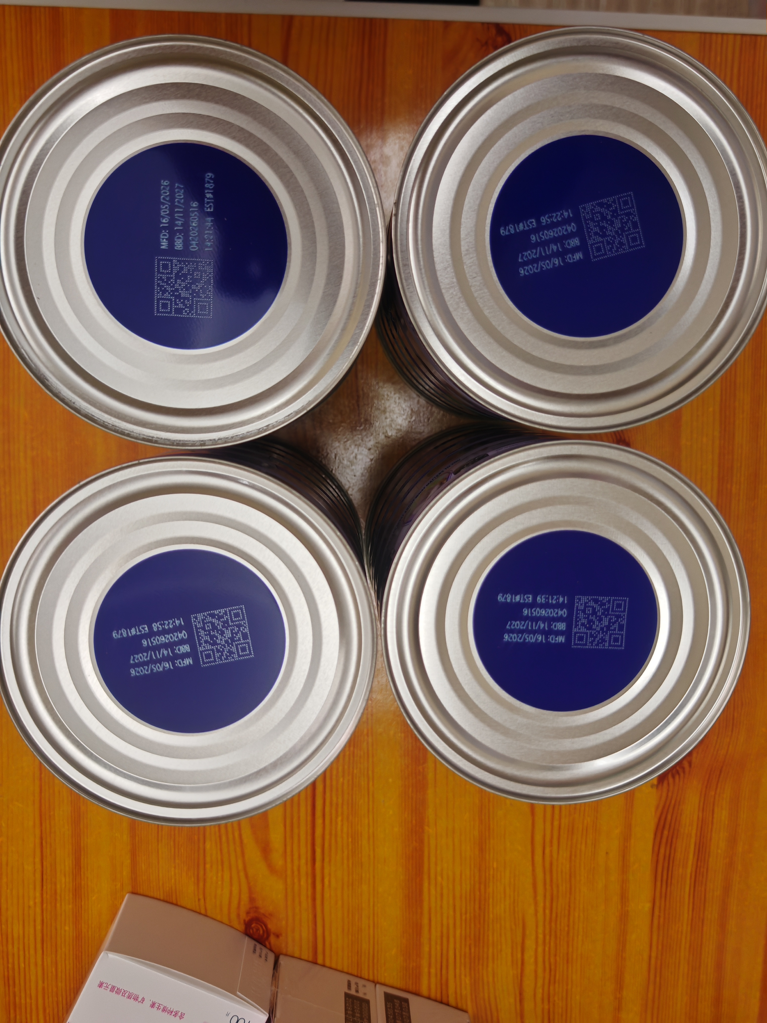 安满（ANMUM）【澳大利亚原装进口】早中晚期孕妇奶粉备孕期叶酸奶粉800g*4罐 晒单实拍图