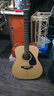 雅马哈（YAMAHA）雅马哈吉他FG800单板民谣吉他 初学者入门电箱弹唱男生女生 FG800原木亮光-原声款41英寸 实拍图