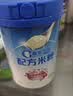 嘉宝（GERBER）多种磷脂+DHA配方米粉250g高铁易吸收宝宝辅食米粉6月+ 实拍图