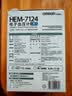 欧姆龙（OMRON）上臂式电子血压计血压仪医用高精准血压测量仪家用HEM-7124 实拍图