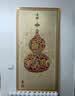 画拾冠葫芦福字玄关装饰画入户正对门挂画走廊过道尽头新中式灯画壁画 福禄吉祥-A 50*100cm【建议0.7-0.8米墙宽】 【轻奢金色】铝合金--晶瓷画 普通款 实拍图