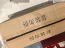 甄菌子羊肚菌汤包礼盒480g山珍干货菌菇汤包云南特产滋补中秋礼品送礼煲 实拍图
