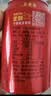 王老吉凉茶310ml*12罐天然植物饮料礼盒装【哈兰德同款】热门商品推荐 实拍图
