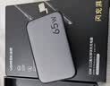 绿联65W苹果充电器适用iPhone18Promax/Duo兼容60W/45W氮化镓充电头小米17华为手机笔记本多口快充头 实拍图