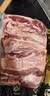 鲜京采惠选 巴西原切牛肋肉净重4斤 牛胸腹部位肋条肉 烤肉炖煮 实拍图
