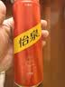 可口可乐（Coca-Cola）怡泉 干姜水 苏打水 汽水饮料  330ml*24罐 实拍图