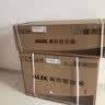 AUFIT空调奥克斯出品挂机大1.5匹新一级能效特省电变频空调 外机双排纯铜管KFR-35GW/BpR3AFQG 实拍图
